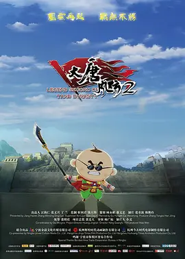 湖北农信智慧学习平台